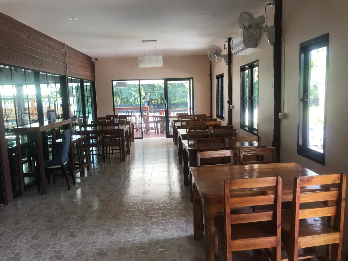 Evie Mae Resort Ban Cha-om Εξωτερικό φωτογραφία